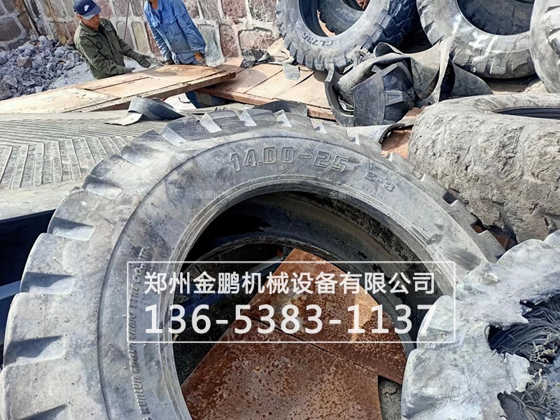輪胎撕碎機工廠實拍