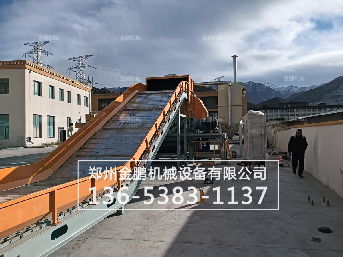 生活垃圾及混合廢棄物預處理設備現(xiàn)場生產(chǎn)現(xiàn)場