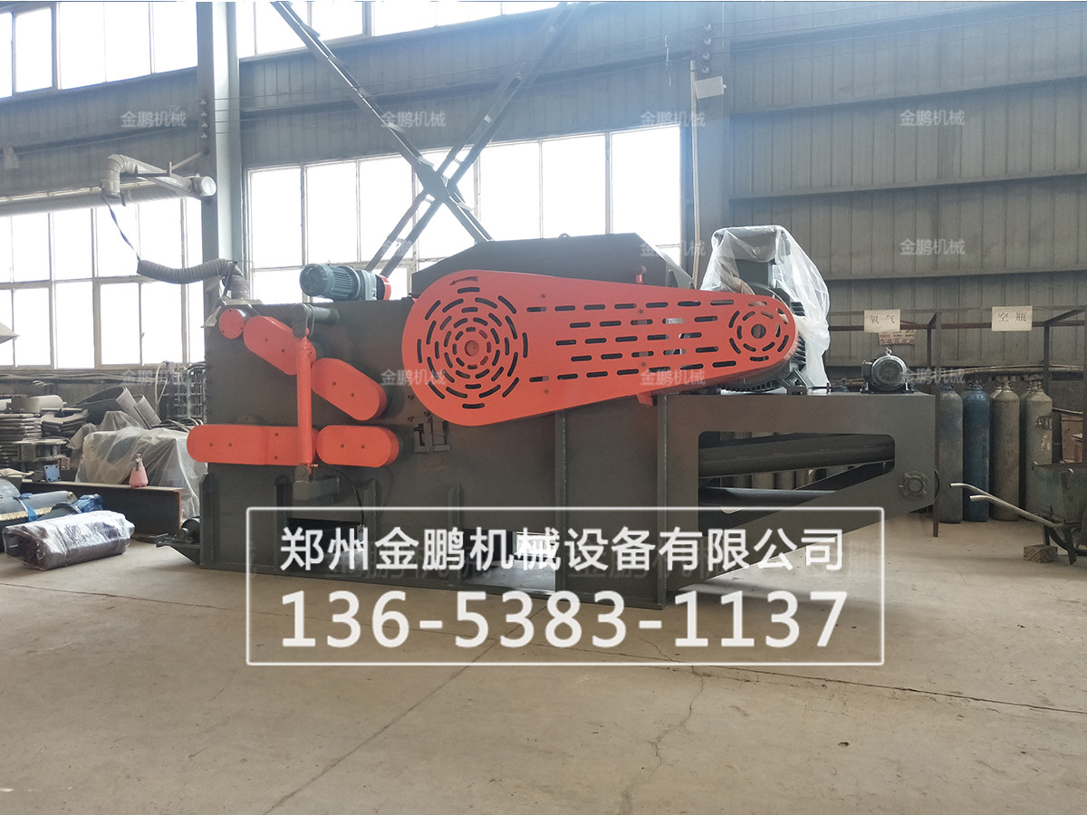 鼓式削片機