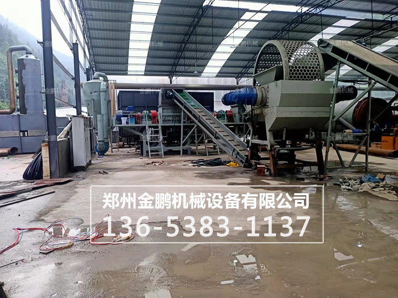 廢舊輪胎膠粉設(shè)備工廠實(shí)拍