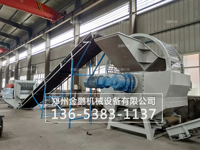 廢舊輪胎膠粉設(shè)備工廠實(shí)拍