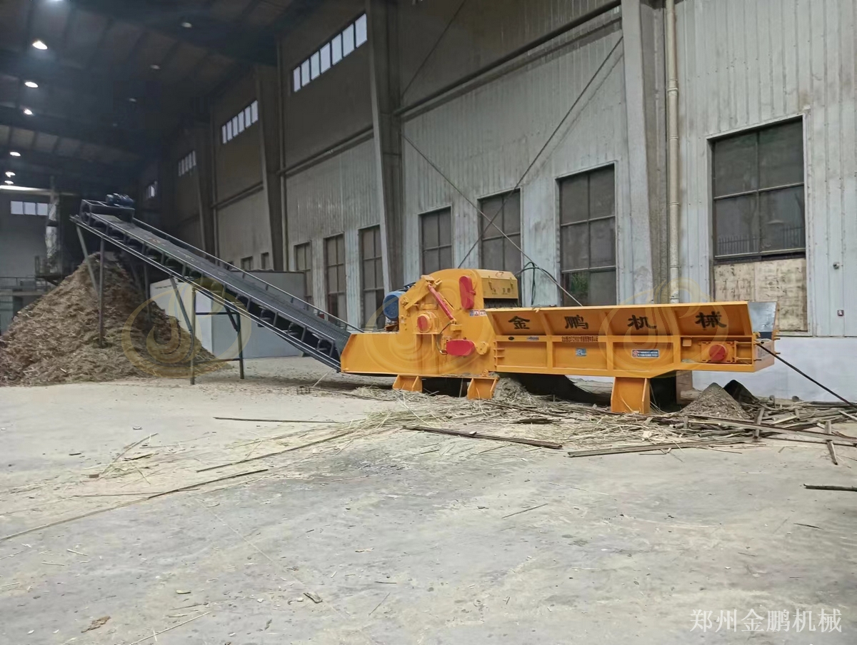 鄭州金鵬木材邊角料粉碎機(jī)JP1300適配不規(guī)則邊角料破碎
