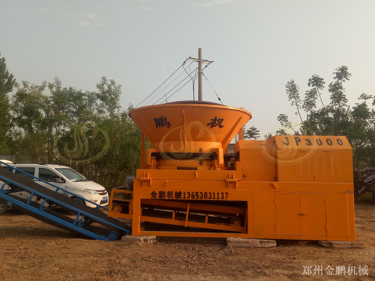 鄭州金鵬樹根破碎機(jī)， 處理林場遺留樹根