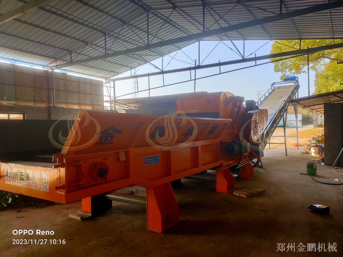 鄭州金鵬樹木粉碎機(jī)， 處理廢舊樹枝樹干